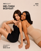 SecondSkin MidThigh BodySuit